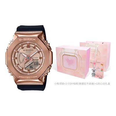 CASIO CASIO G-Shock Analog-Digital 'Black Rose'