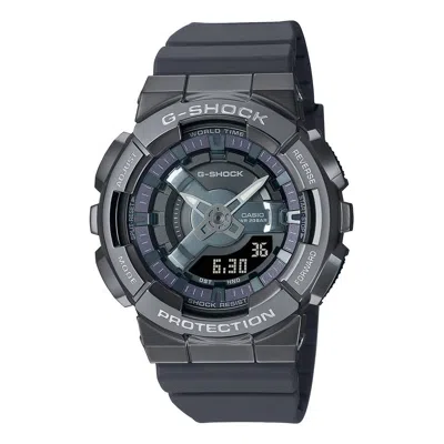 CASIO CASIO G-Shock Analog-Digital 'Grey'