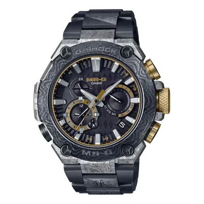 CASIO CASIO G-Shock Analog 'Silver'