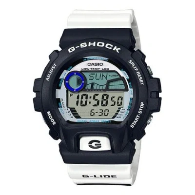 CASIO CASIO G-Shock Digital 'Black White'