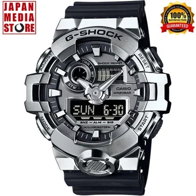 CASIO CASIO G-SHOCK GM-700-1AJF BIG CASE METALLIC SILVER ANALOG DIGITAL MEN WATCH