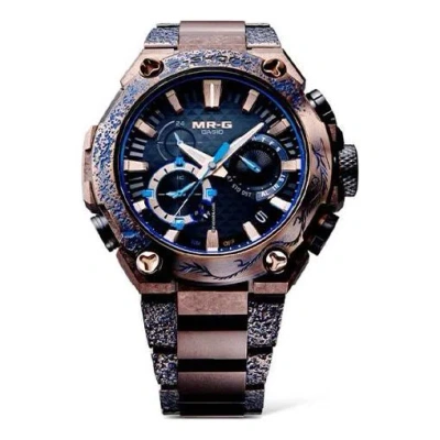 CASIO CASIO G-Shock MR-G 'Copper'
