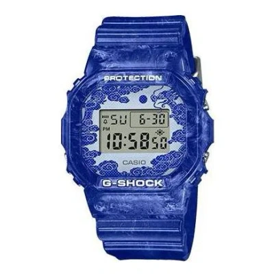 CASIO CASIO G-Shock Square 'Blue'