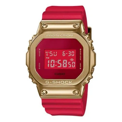 CASIO CASIO G-Shock Square 'Red'