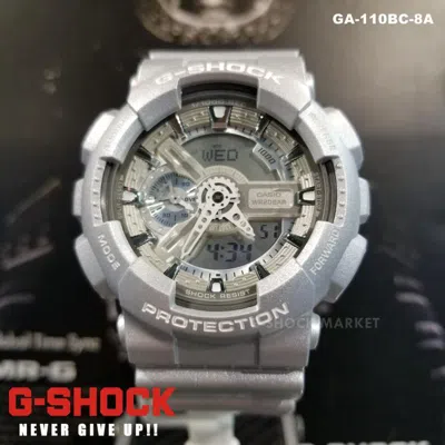 CASIO GA-110BC-8A BRAND SHOCK X-LARGE ANALOG DIGITAL GA110