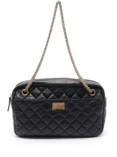 CHANEL 2008-2009 MATELASSÉ HANDBAG