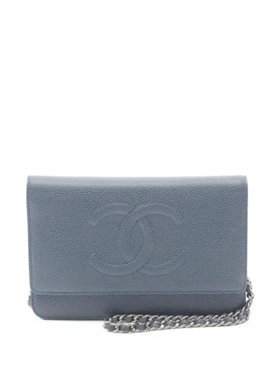 CHANEL 2012-2013 COCO MARK SHOULDER BAG