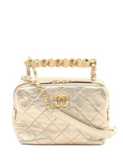 CHANEL 2021 METALLIC-EFFECT TWO-WAY BAG
