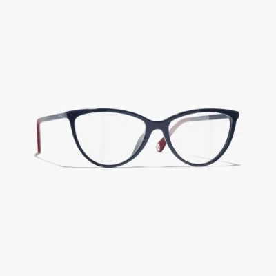 CHANEL CAT EYE EYEGLASSES