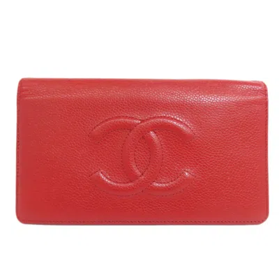 CHANEL CAVIAR LEATHER LONG WALLET (BI-FOLD) (PRE-OWNED)