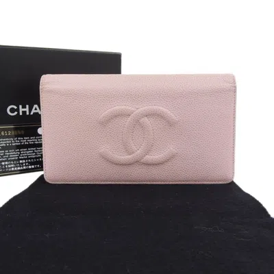 CHANEL CAVIAR LEATHER LONG WALLET (BI-FOLD) (PRE-OWNED)