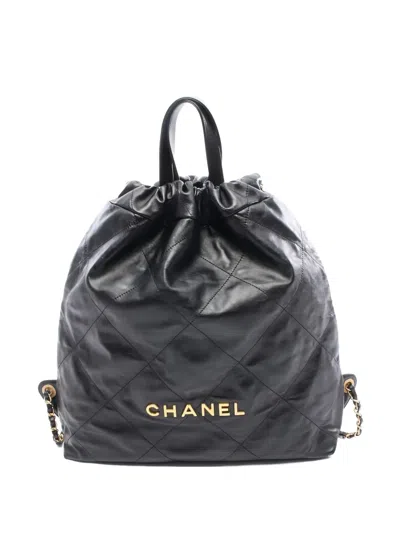 CHANEL DIAMOND-QUILTED CHAIN-STRAP BACKPACK