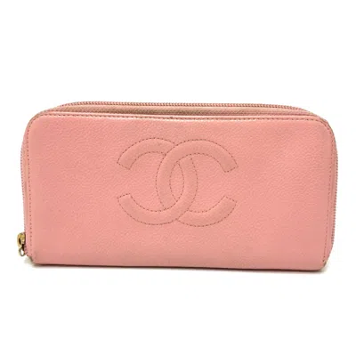 CHANEL LEATHER LONG WALLET (BI-FOLD) (PRE-OWNED)