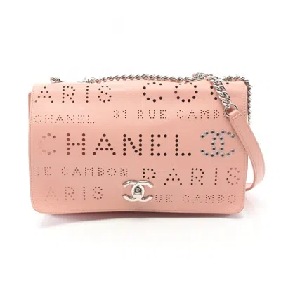 CHANEL LEATHER SHOULDER BAG (PRE-OWNED)