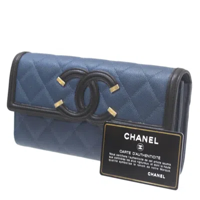 CHANEL LONG WALLET (BI-FOLD) (PRE-OWNED)