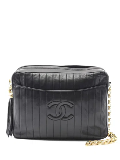 CHANEL MADEMOISELLE COCO MARK SHOULDER BAG