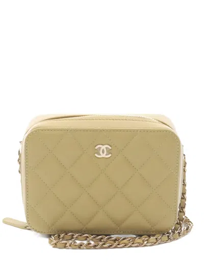 CHANEL MATELASSÉ MINI CAMERA BAG