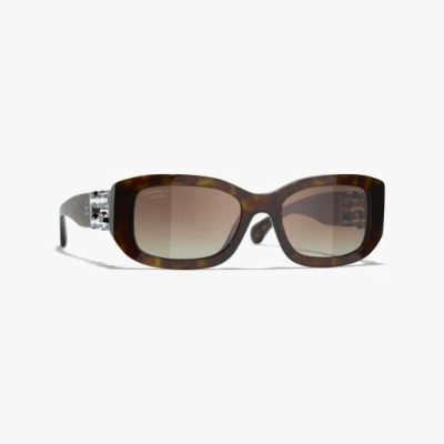 CHANEL RECTANGLE SUNGLASSES