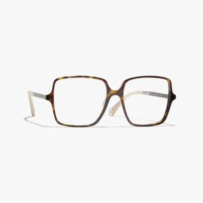 CHANEL SQUARE EYEGLASSES