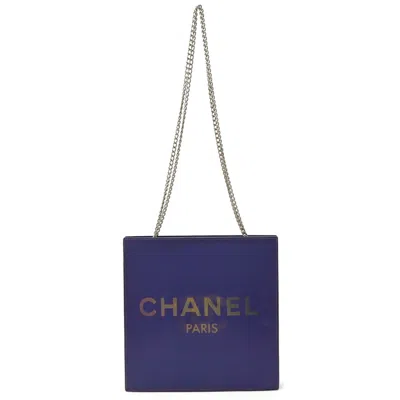 CHANEL VINYL SHOULDER BAG (PRE-OWNED)