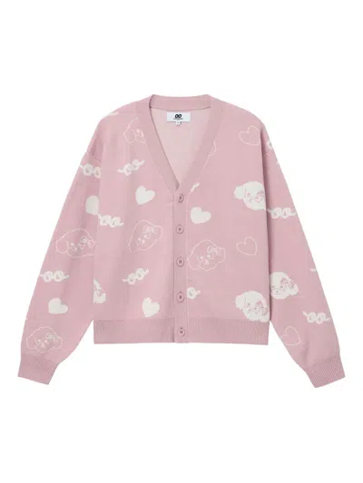 CHOCOOLATE BUTTON-UP CARDIGAN