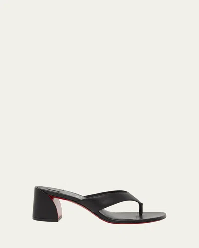 CHRISTIAN LOUBOUTIN JANE TONGA LEATHER RED SOLE SLIDE SANDALS