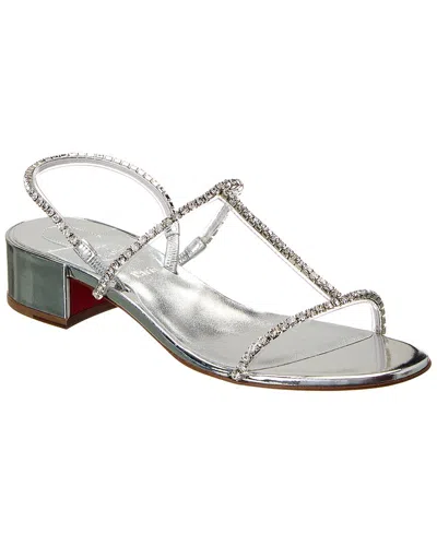 CHRISTIAN LOUBOUTIN CHRISTIAN LOUBOUTIN SIMPLE QUEENIE 25 LEATHER SLINGBACK SANDAL