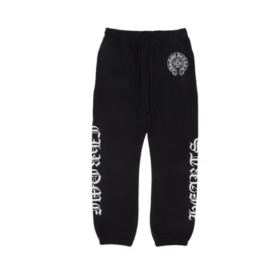 CHROME HEARTS CHROME HEARTS ALL OVER MONOGRAM HORSESHOE LOGO SWEATPANTS 'BLACK'