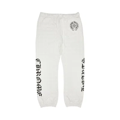 CHROME HEARTS CHROME HEARTS MONOGRAM SWEATPANTS 'WHITE'