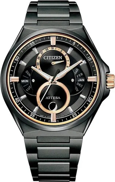 CITIZEN CASIO ATTESA BU0065-64E ECO-DRIVE SOLAR MEN'S WATCH TITANIUM IN BOX