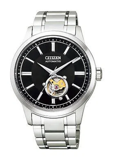 CITIZEN CITIZEN COLLECTION NB4020-96E MECHANICAL AUTOMATIC MEN'S WATCH 2019 MODEL