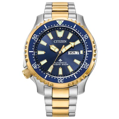 CITIZEN CITIZEN ECO DRIVE MAN'S AUTOMATIC PROMASTER TWO TONE DIVE WATCH NY0154-51L