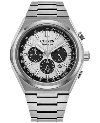 CITIZEN ECO-DRIVE MEN'S CHRONOGRAPH ZENSHIN SUPER TITANIUM BRACELET WATCH 43MM