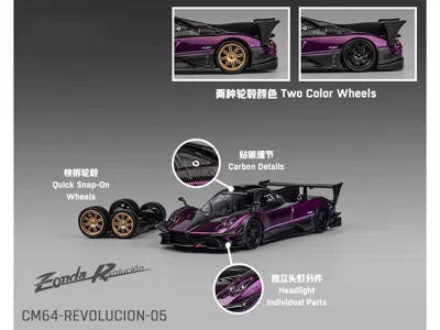 CM MODELS PAGANI ZONDA REVOLUCION PURPLE METALLIC AND CARBON WITH EXTRA WHEELS 1/64 DIECAST MODEL CAR BY CM MO