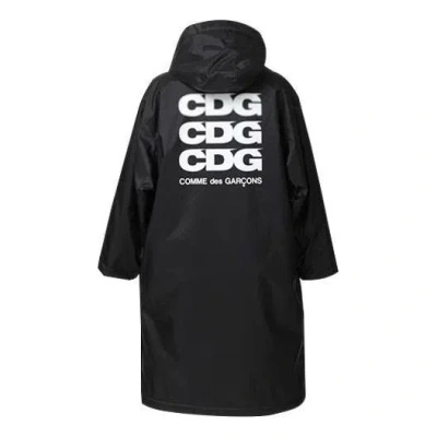 COMME DES GARÇONS COMME des GARCONS Bench Boa Lined Coat 'Black'