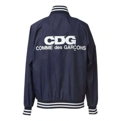 COMME DES GARÇONS COMME des GARCONS CDG Varsity Alphabet Jacket 'Navy Blue'