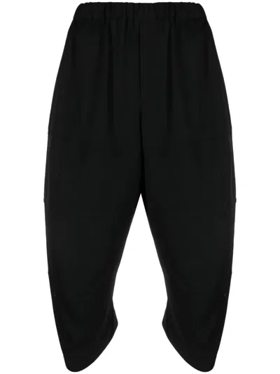COMME DES GARÇONS CROPPED TAPERED WOOL TROUSERS