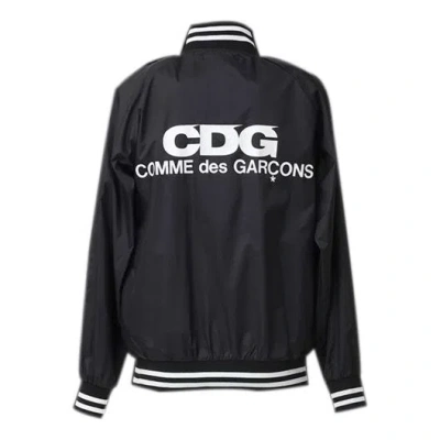 COMME DES GARÇONS COMME des GARCONS Varsity Jacket 'Black'