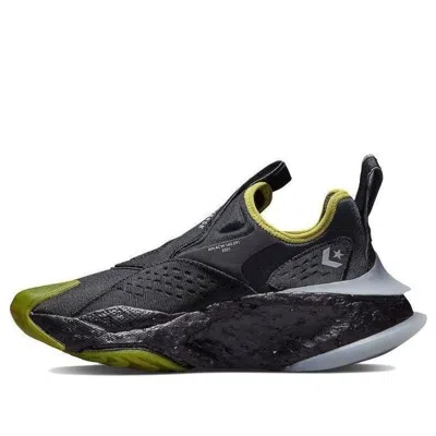 CONVERSE Converse A-Cold-Wall x Aeon Active CX 'Black Apple Green'