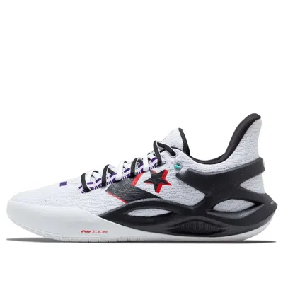 CONVERSE Converse All Star BB Trilliant cx 'Black White'