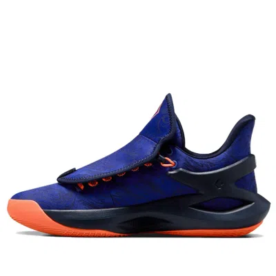 CONVERSE Converse All Star BB Trilliant CX 'Blue Magma'