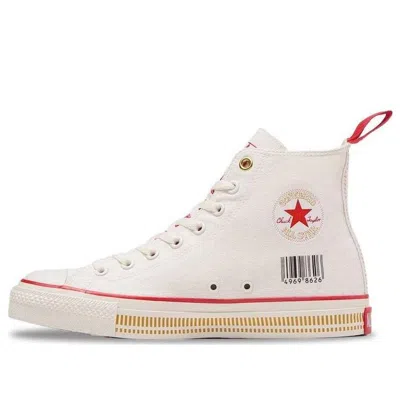 CONVERSE Converse All Star Hi 'Nissin Cup Noodle'