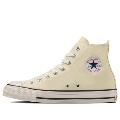 CONVERSE Converse All Star HI 'Yellow White'