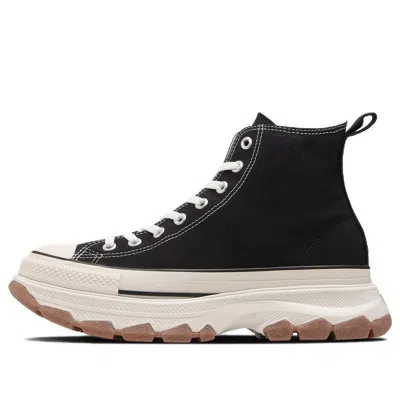 CONVERSE Converse All Star Trekwave 'Black White'