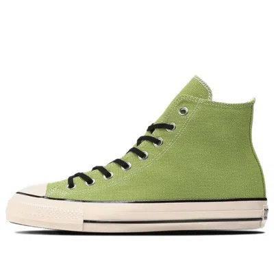 CONVERSE Converse All Star US Hemp HI 'Green White'