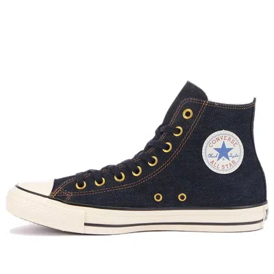 CONVERSE Converse All Star US Okayamadenim Hi