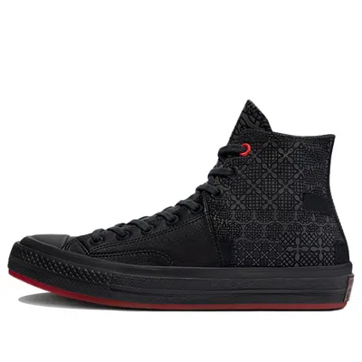 CONVERSE Converse Chuck 70 High 'Chinese New Year - Black Patchwork'
