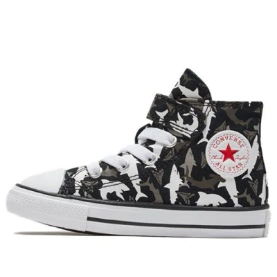 CONVERSE Converse Chuck Taylor All Star Shark Bite Easy-On Toddler/Youth