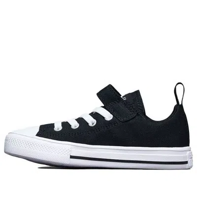 CONVERSE Converse Chuck Taylor All Star Superplay 'Black'