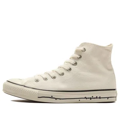 CONVERSE Converse Chuck Taylor All Star US YU Nagaba Hi Beige